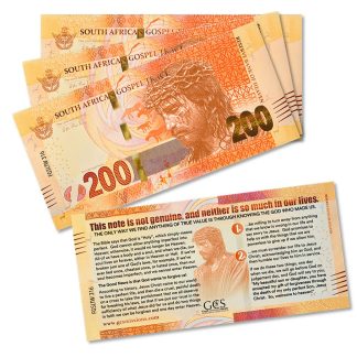 South African Rand (English)